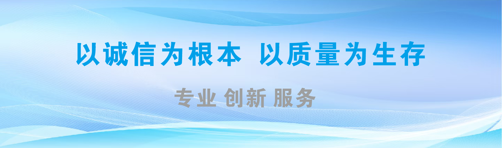 玉屏凯创传媒-全国户外广告发布商