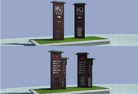 玉屏景区标识标牌如何制作？