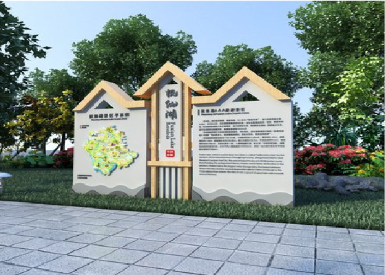 玉屏景区标识标牌设计要求。