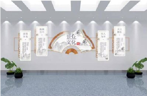 玉屏企业文化墙设计的核心要素。