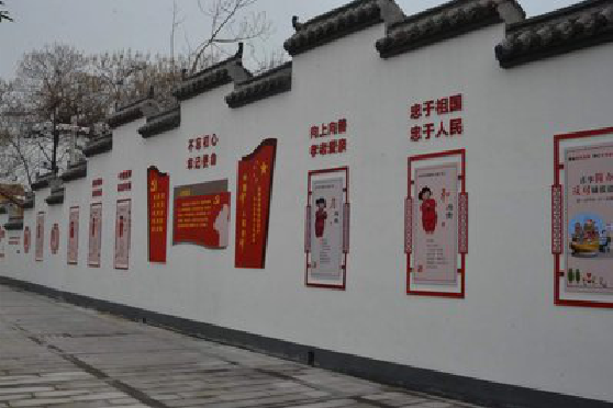 玉屏墙体彩绘-乡村文化墙