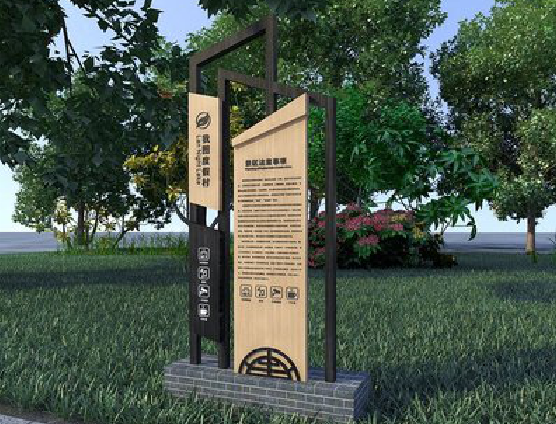 玉屏标识标牌