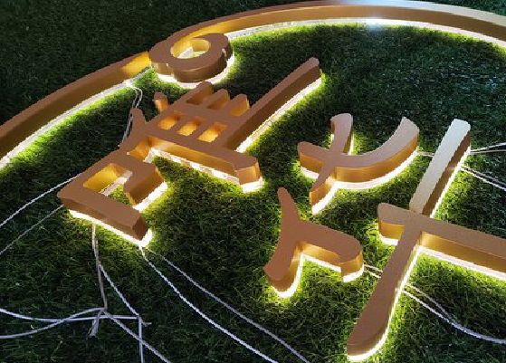 玉屏门头上的发光字你选对了吗？