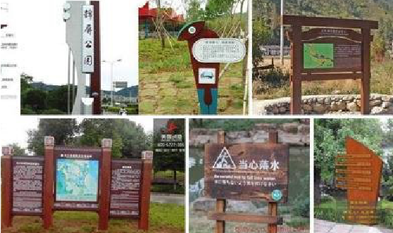 玉屏标识标牌具有哪些特点？