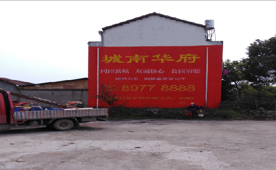 玉屏墙体彩绘如何呈现最大效果？