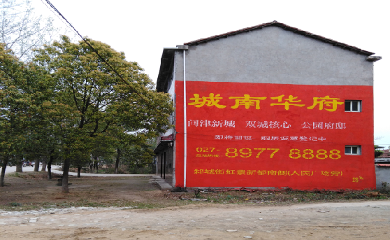 玉屏分析哪些行业适合做墙体广告？