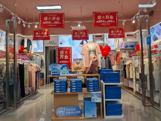 玉屏店面装修可以怎么设计？