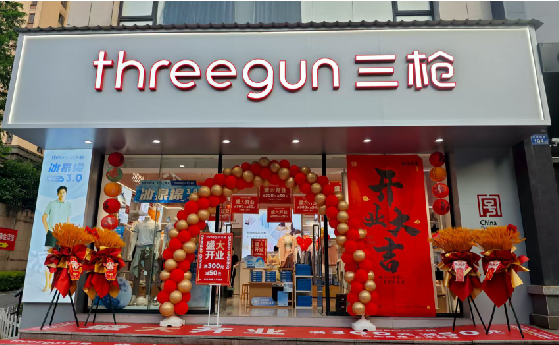 玉屏店面装修风格有哪几种及特点？