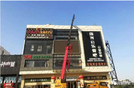 玉屏户外广告招牌设计制作。