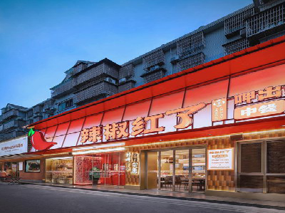 玉屏餐饮招牌制作有哪些要点和技巧？