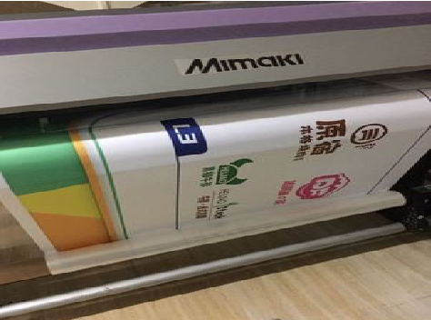 玉屏喷印写真褪色的原因。