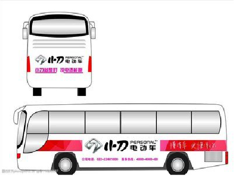 玉屏公交车身贴如何完美贴合？