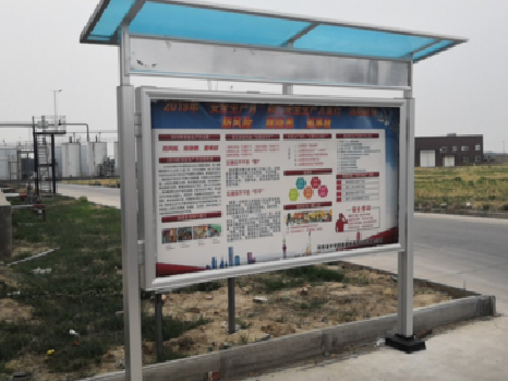 玉屏宣传栏制作要注意哪些细节？