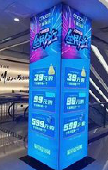 玉屏三面立柱灯箱如何制作？